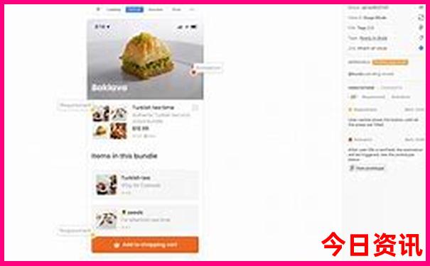 川西四日游最佳路线图