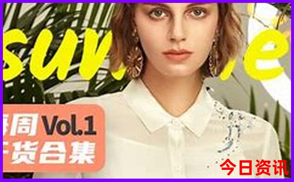 黄大仙中特论坛资料免费大全